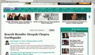 Huffington Post Ignores Deepak Chopra’s Bizarre Earthquake Claim Huffington Post Ignores Deepak Chopra’s Bizarre Earthquake Claim