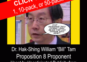 Have You Seen This Tam?