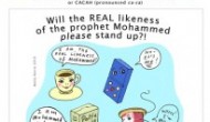 May 20: Everybody Draw Mohammad Day
