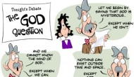 Game On: Debate (Comic)